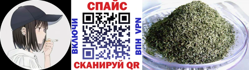 OMG рабочий сайт цены наркотик Боготол Бутират оксана