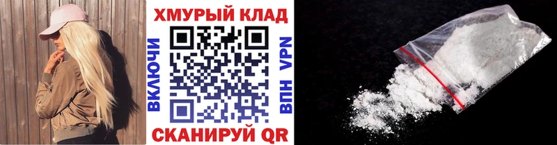 наркошоп  Боготол  кракен зеркало  Героин афганец 