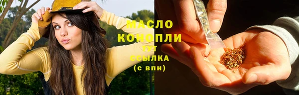 a pvp Армянск