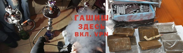 a pvp Армянск