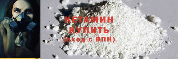 MESCALINE Аркадак