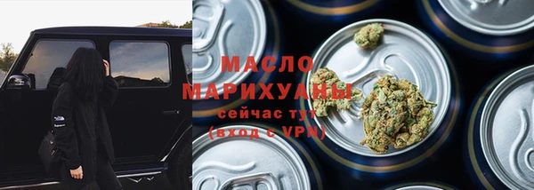 MESCALINE Аркадак