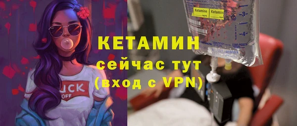 MESCALINE Аркадак