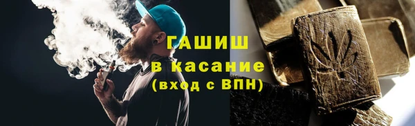 дурь Баксан