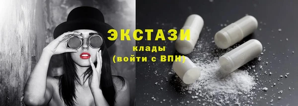 mix Балахна