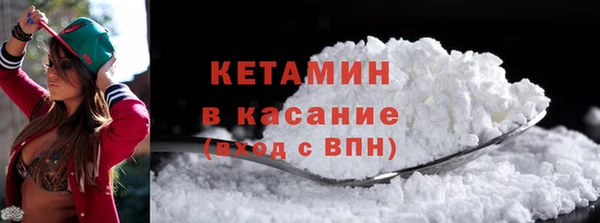 MESCALINE Аркадак