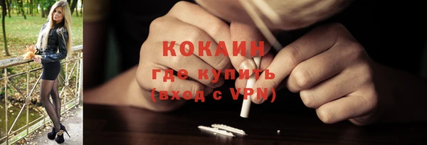 mix Балахна