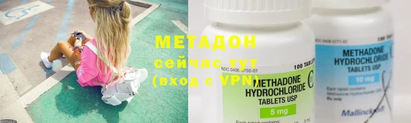 a pvp Армянск