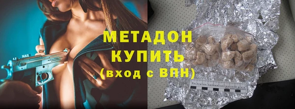 a pvp Армянск