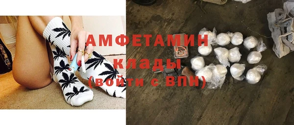 a pvp Армянск