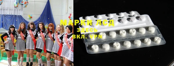 дурь Баксан
