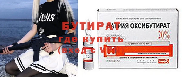 дурь Баксан